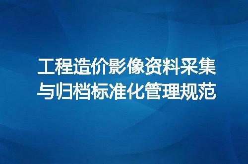 https://jian-housekeeper.oss-cn-beijing.aliyuncs.com/news/bannerImage/613123.jpg