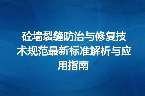 https://jian-housekeeper.oss-cn-beijing.aliyuncs.com/news/bannerImage/613124.jpg