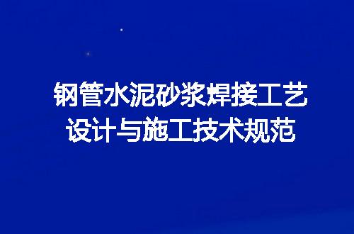 https://jian-housekeeper.oss-cn-beijing.aliyuncs.com/news/bannerImage/613128.jpg