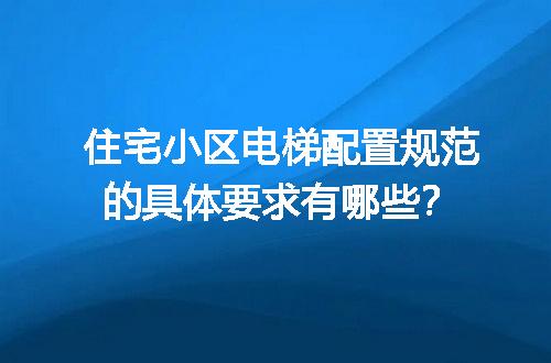 https://jian-housekeeper.oss-cn-beijing.aliyuncs.com/news/bannerImage/613130.jpg