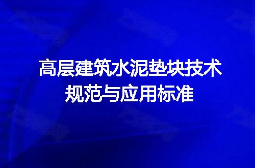 https://jian-housekeeper.oss-cn-beijing.aliyuncs.com/news/bannerImage/613132.jpg