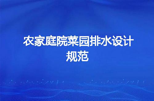 https://jian-housekeeper.oss-cn-beijing.aliyuncs.com/news/bannerImage/613133.jpg