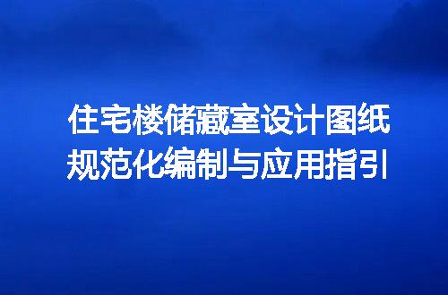 https://jian-housekeeper.oss-cn-beijing.aliyuncs.com/news/bannerImage/613138.jpg