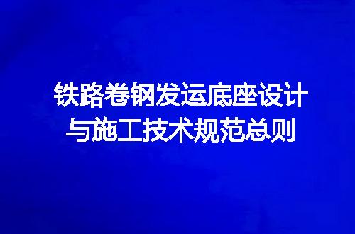 https://jian-housekeeper.oss-cn-beijing.aliyuncs.com/news/bannerImage/613140.jpg