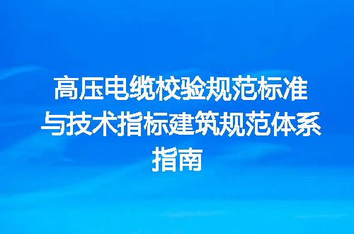 https://jian-housekeeper.oss-cn-beijing.aliyuncs.com/news/bannerImage/613142.jpg