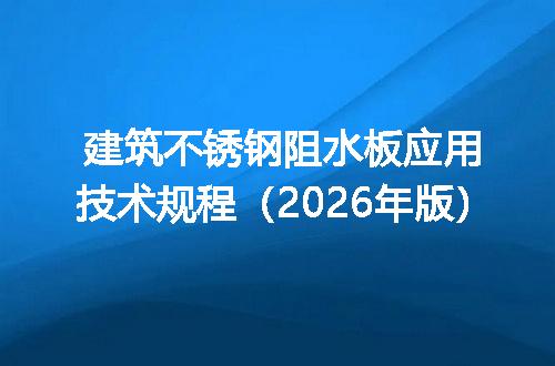 https://jian-housekeeper.oss-cn-beijing.aliyuncs.com/news/bannerImage/613143.jpg