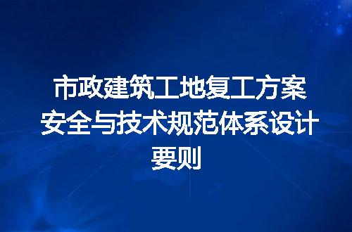 https://jian-housekeeper.oss-cn-beijing.aliyuncs.com/news/bannerImage/613147.jpg