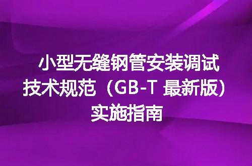 https://jian-housekeeper.oss-cn-beijing.aliyuncs.com/news/bannerImage/613150.jpg