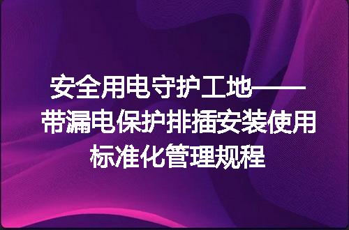https://jian-housekeeper.oss-cn-beijing.aliyuncs.com/news/bannerImage/613154.jpg