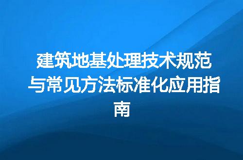 https://jian-housekeeper.oss-cn-beijing.aliyuncs.com/news/bannerImage/613157.jpg