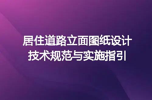 https://jian-housekeeper.oss-cn-beijing.aliyuncs.com/news/bannerImage/613160.jpg