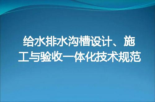 https://jian-housekeeper.oss-cn-beijing.aliyuncs.com/news/bannerImage/613162.jpg