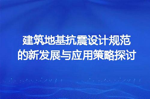https://jian-housekeeper.oss-cn-beijing.aliyuncs.com/news/bannerImage/613165.jpg