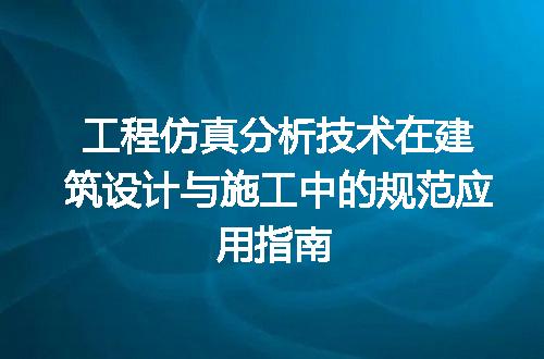 https://jian-housekeeper.oss-cn-beijing.aliyuncs.com/news/bannerImage/613167.jpg