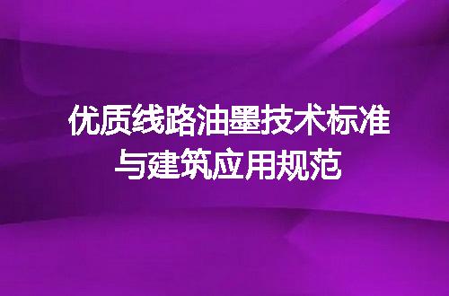 https://jian-housekeeper.oss-cn-beijing.aliyuncs.com/news/bannerImage/613168.jpg