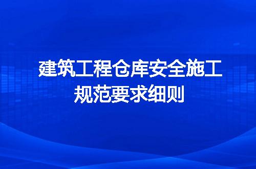 https://jian-housekeeper.oss-cn-beijing.aliyuncs.com/news/bannerImage/613169.jpg