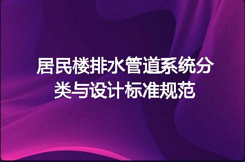 https://jian-housekeeper.oss-cn-beijing.aliyuncs.com/news/bannerImage/613170.jpg