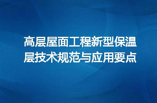 https://jian-housekeeper.oss-cn-beijing.aliyuncs.com/news/bannerImage/613174.jpg