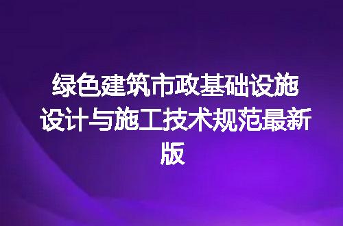 https://jian-housekeeper.oss-cn-beijing.aliyuncs.com/news/bannerImage/613179.jpg
