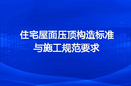 https://jian-housekeeper.oss-cn-beijing.aliyuncs.com/news/bannerImage/613182.jpg