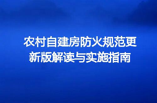 https://jian-housekeeper.oss-cn-beijing.aliyuncs.com/news/bannerImage/613185.jpg