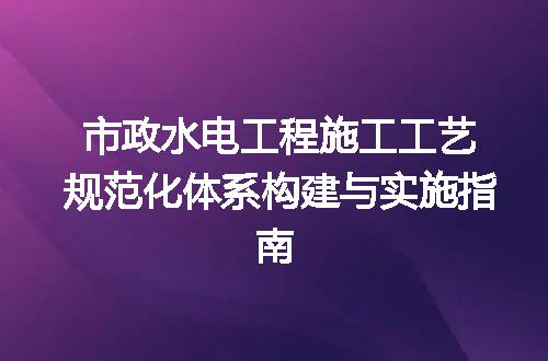 https://jian-housekeeper.oss-cn-beijing.aliyuncs.com/news/bannerImage/613189.jpg