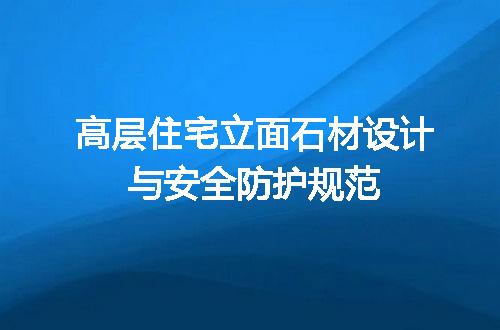 https://jian-housekeeper.oss-cn-beijing.aliyuncs.com/news/bannerImage/613192.jpg