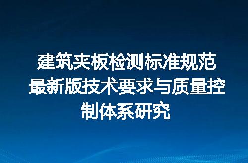 https://jian-housekeeper.oss-cn-beijing.aliyuncs.com/news/bannerImage/613193.jpg