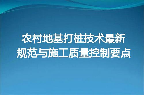 https://jian-housekeeper.oss-cn-beijing.aliyuncs.com/news/bannerImage/613195.jpg