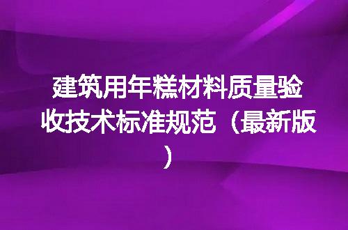 https://jian-housekeeper.oss-cn-beijing.aliyuncs.com/news/bannerImage/613203.jpg