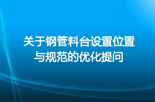 https://jian-housekeeper.oss-cn-beijing.aliyuncs.com/news/bannerImage/613210.jpg