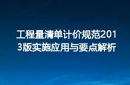 https://jian-housekeeper.oss-cn-beijing.aliyuncs.com/news/bannerImage/613214.jpg