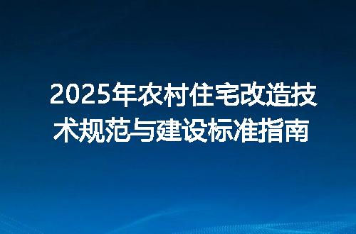 https://jian-housekeeper.oss-cn-beijing.aliyuncs.com/news/bannerImage/613215.jpg