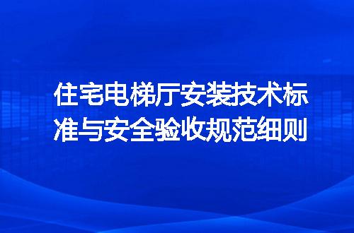 https://jian-housekeeper.oss-cn-beijing.aliyuncs.com/news/bannerImage/613218.jpg