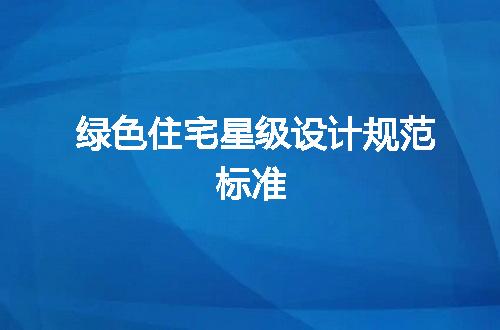 https://jian-housekeeper.oss-cn-beijing.aliyuncs.com/news/bannerImage/613222.jpg
