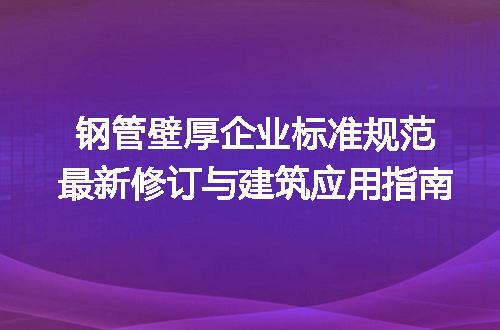 https://jian-housekeeper.oss-cn-beijing.aliyuncs.com/news/bannerImage/613223.jpg