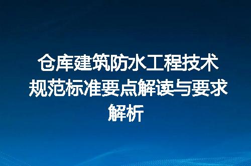 https://jian-housekeeper.oss-cn-beijing.aliyuncs.com/news/bannerImage/613228.jpg