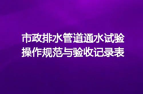 https://jian-housekeeper.oss-cn-beijing.aliyuncs.com/news/bannerImage/613229.jpg