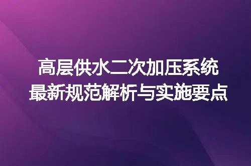 https://jian-housekeeper.oss-cn-beijing.aliyuncs.com/news/bannerImage/613230.jpg