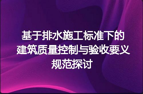 https://jian-housekeeper.oss-cn-beijing.aliyuncs.com/news/bannerImage/613234.jpg