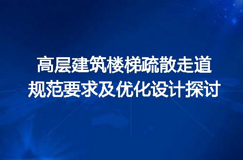 https://jian-housekeeper.oss-cn-beijing.aliyuncs.com/news/bannerImage/613235.jpg