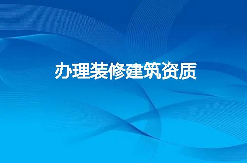 https://jian-housekeeper.oss-cn-beijing.aliyuncs.com/news/bannerImage/61328.jpg