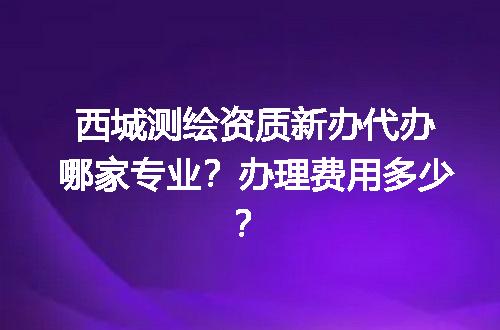 https://jian-housekeeper.oss-cn-beijing.aliyuncs.com/news/bannerImage/613439.jpg
