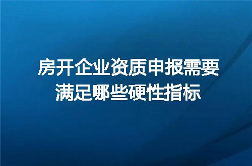 https://jian-housekeeper.oss-cn-beijing.aliyuncs.com/news/bannerImage/613444.jpg