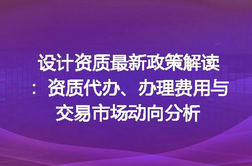 https://jian-housekeeper.oss-cn-beijing.aliyuncs.com/news/bannerImage/613445.jpg
