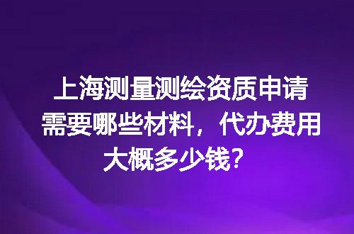 https://jian-housekeeper.oss-cn-beijing.aliyuncs.com/news/bannerImage/613447.jpg