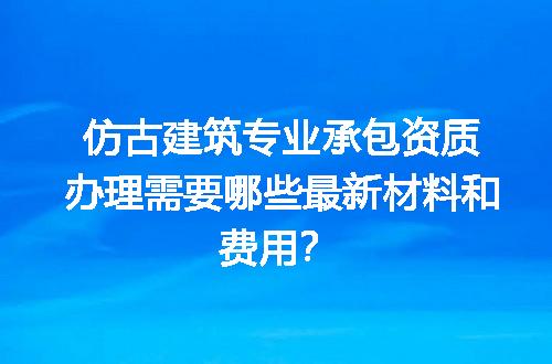 https://jian-housekeeper.oss-cn-beijing.aliyuncs.com/news/bannerImage/613448.jpg