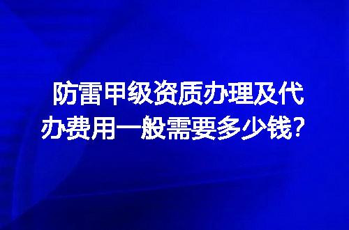 https://jian-housekeeper.oss-cn-beijing.aliyuncs.com/news/bannerImage/613457.jpg