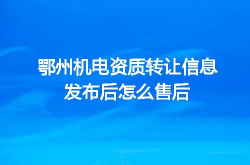 https://jian-housekeeper.oss-cn-beijing.aliyuncs.com/news/bannerImage/613458.jpg