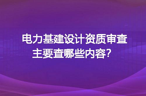 https://jian-housekeeper.oss-cn-beijing.aliyuncs.com/news/bannerImage/613460.jpg